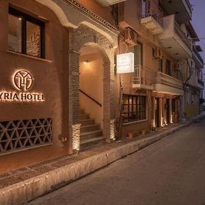 Yria Hotel